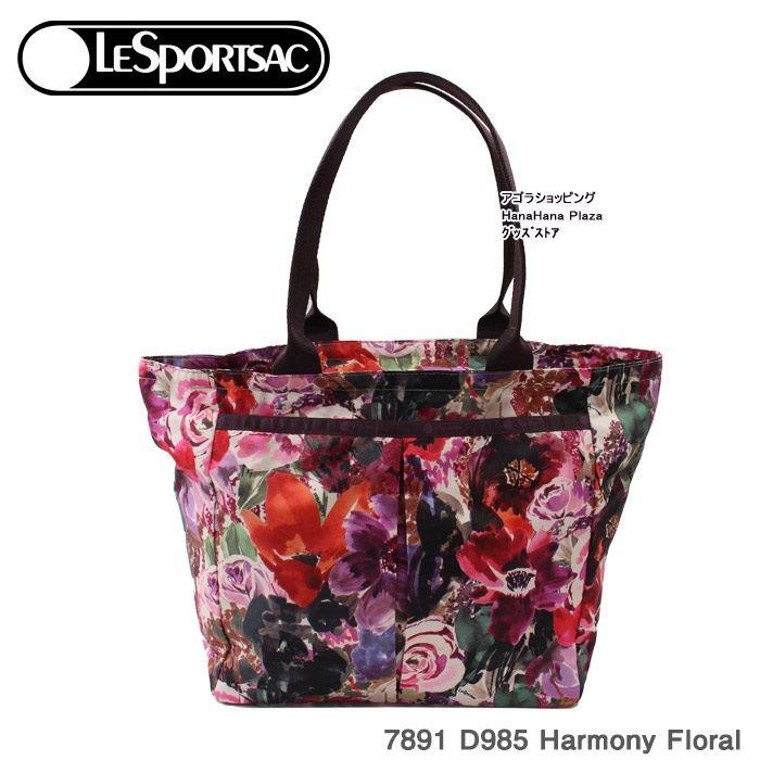 LeSportsac（レスポートサック） バッグ 7891 D985 HARMONY FLORAL