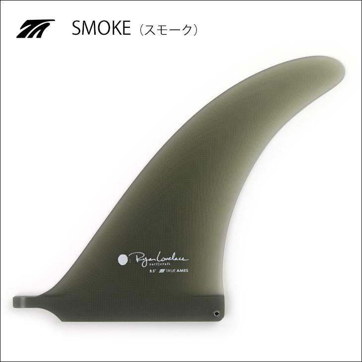 TRUE AMES トゥルーアムス フィン Lovelace V Bowls 8.5