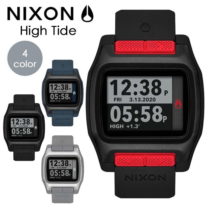 NIXON（ニクソン） 腕時計 メンズ レディース ユニセックス High Tide