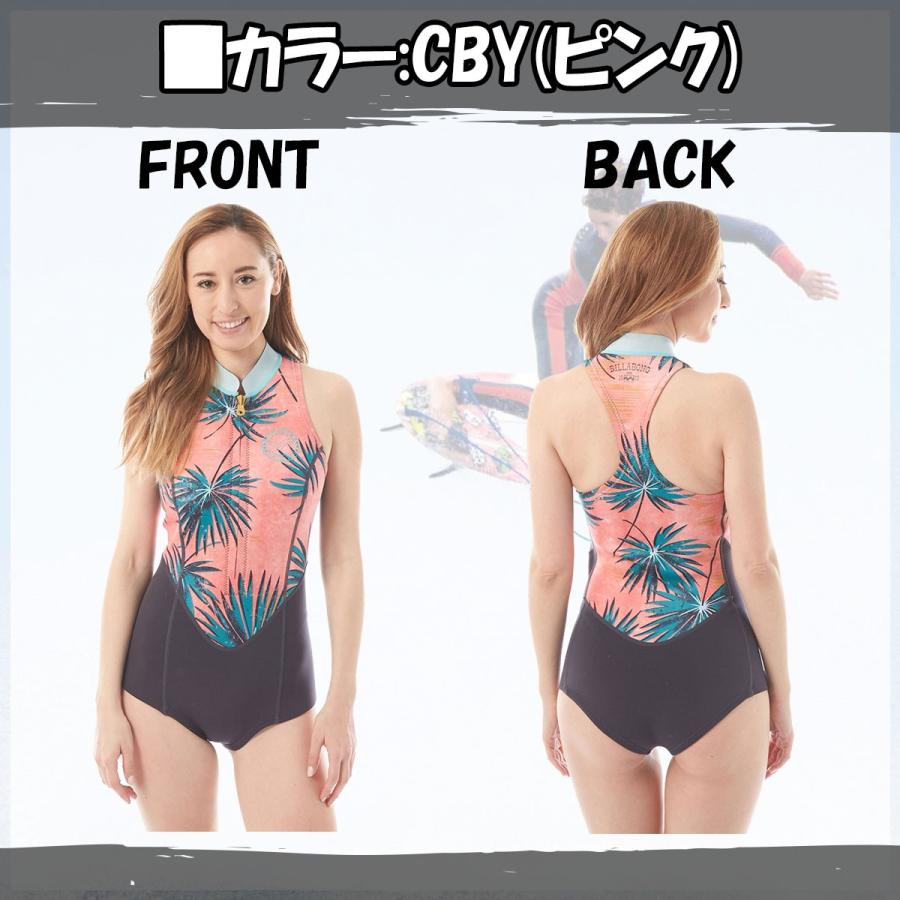 BILLABONG（ビラボン） 19 BILLABONG ショートジョン ウェットスーツ