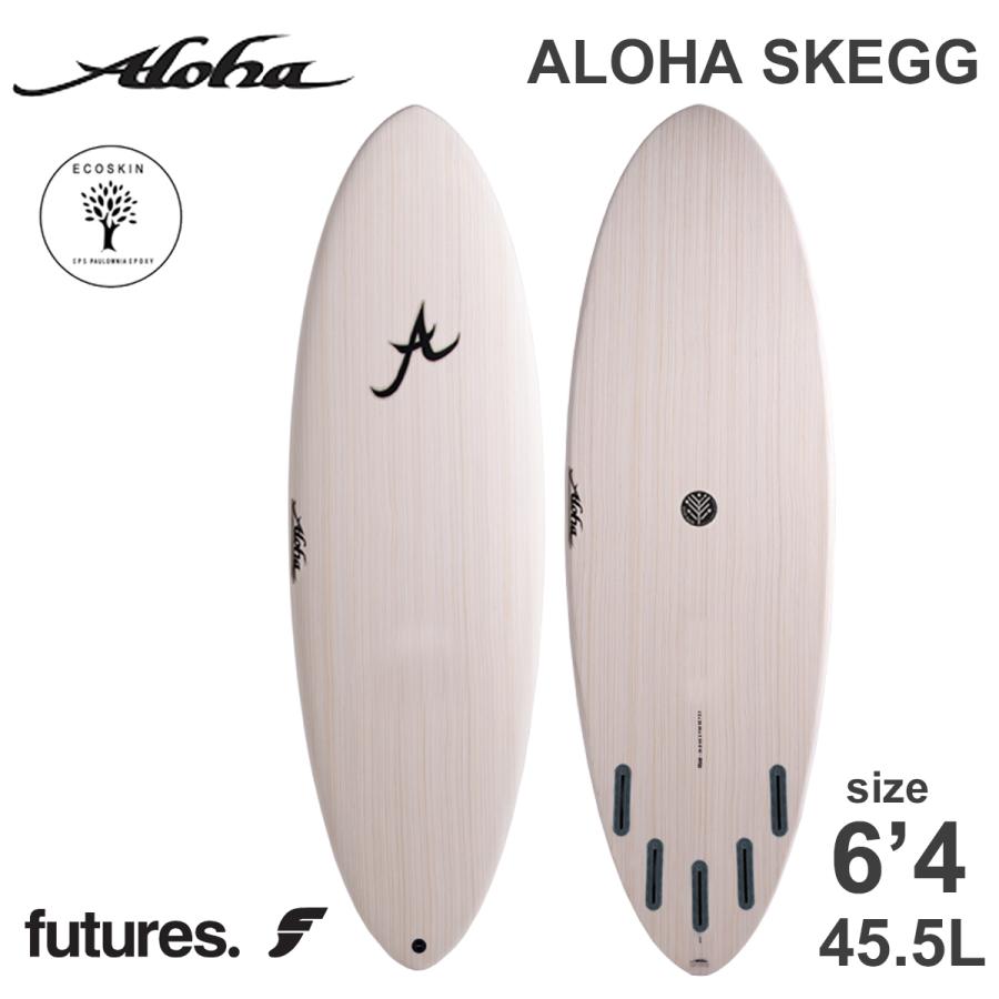 25 ALOHA SURFBOARDS アロハ サーフボード SKEGG 6'4 エコスキン
