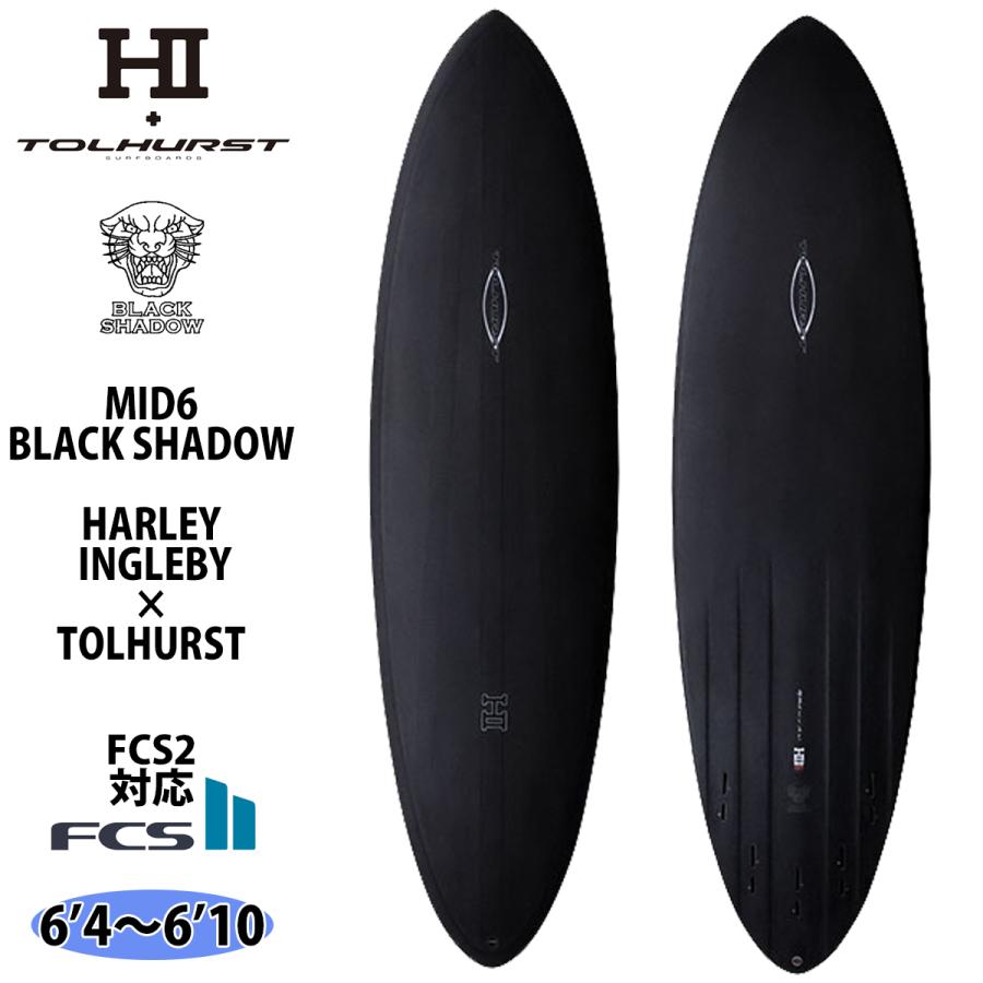 サンダーボルト MID6 ミッド6 BLACKSHADOW ブラックシャドー ハーレー