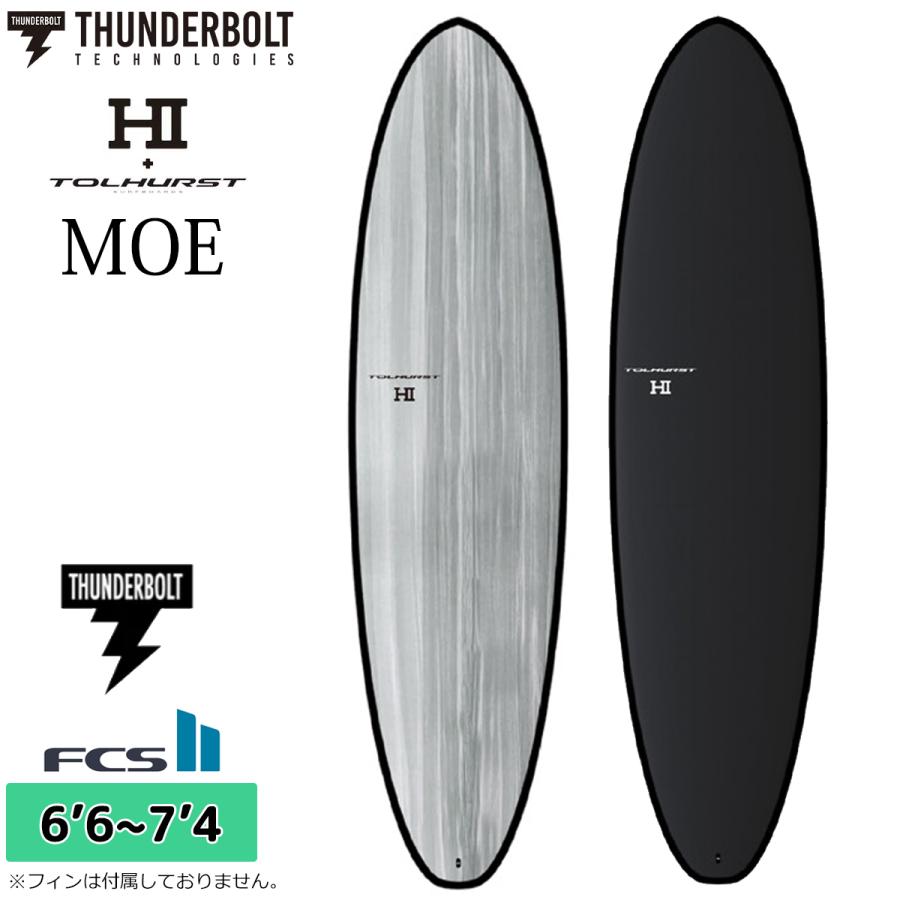 2026年2月28日出荷〜4月上旬出荷 予約 26 サンダーボルト HARLEY