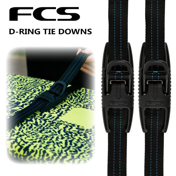 FCS 26 FCS タイダウンベルト D-RING TIE DOWNS ディーリング