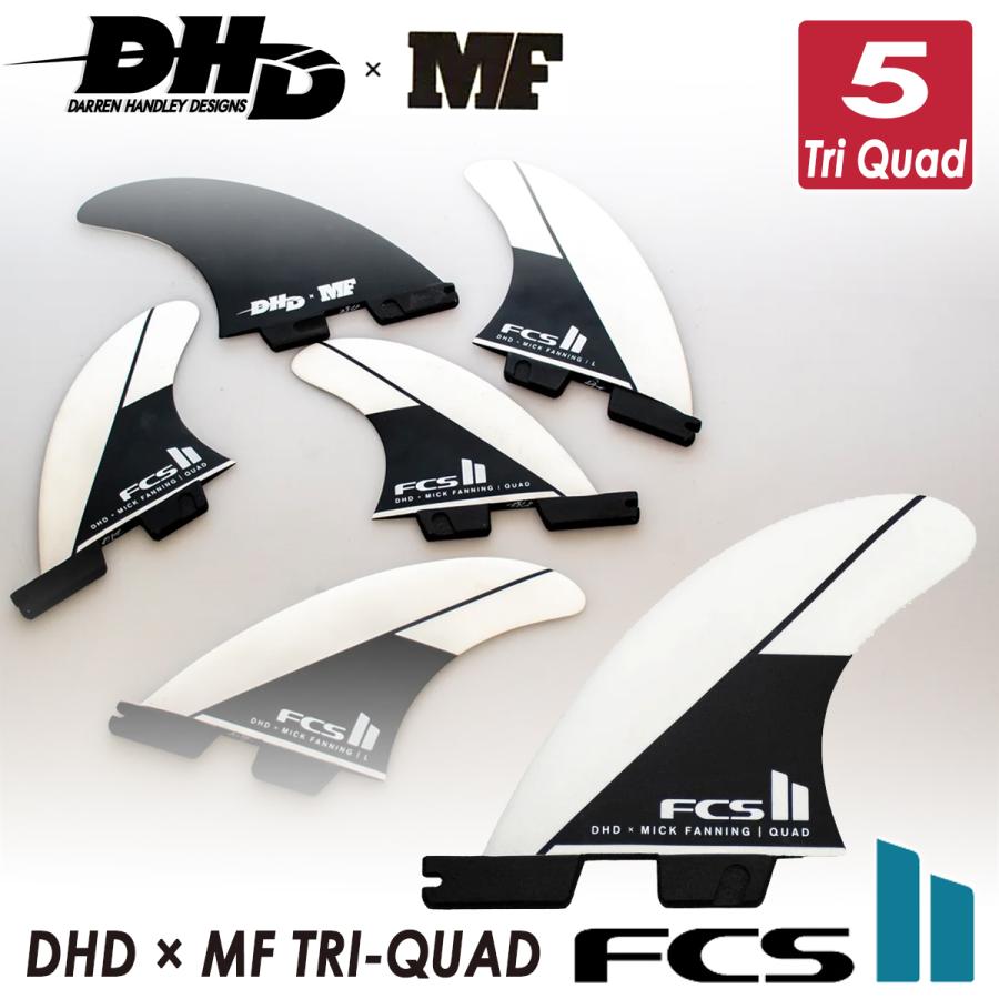 FCS 24 FCS2 フィン DHD × MF TRI-QUAD ミックファニング トライ