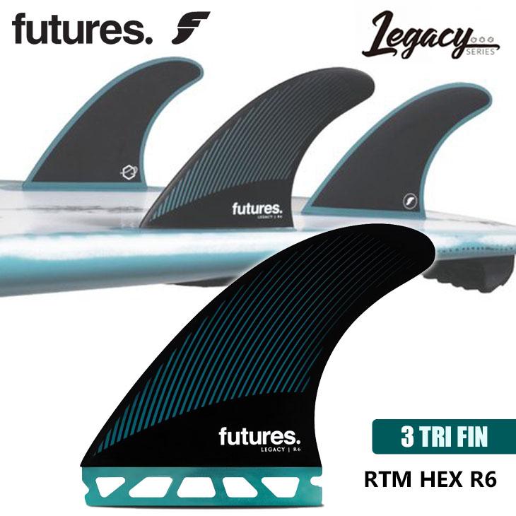 futures.（フューチャー） フィン RTM HEX R6 RAKE レイク Legacy
