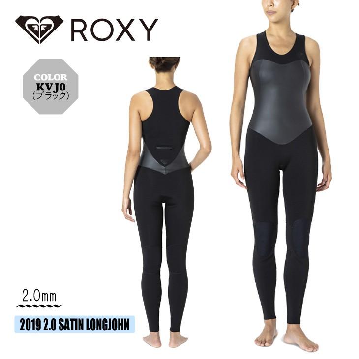 ROXY（ロキシー） 19 ROXY ロングジョン ウェットスーツ ウエット
