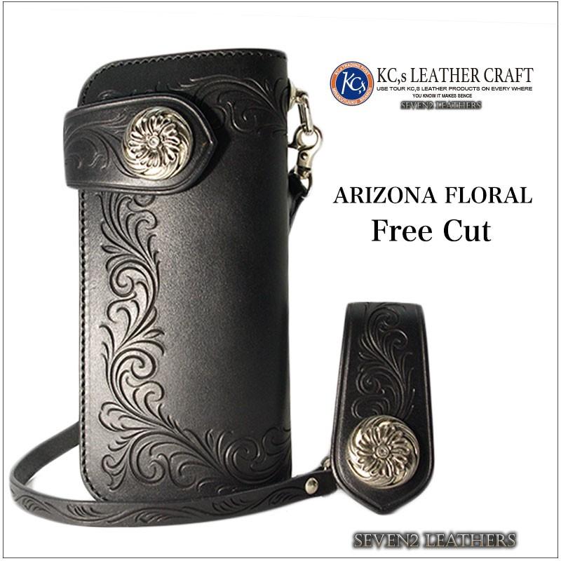 KC,s（ケイシイズ） ケーシーズ アリゾナフローラルフリーカット 長