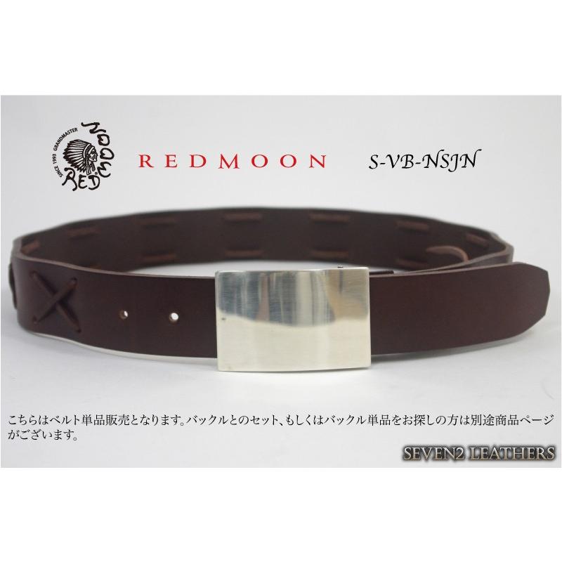 REDMOON（レッドムーン） ベルト レザーベルト 本革ベルト 全3色 男女