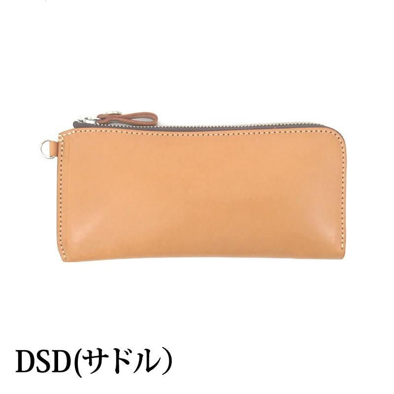 REDMOON（レッドムーン） REDMOON L型ファスナー ラウンドファスナー