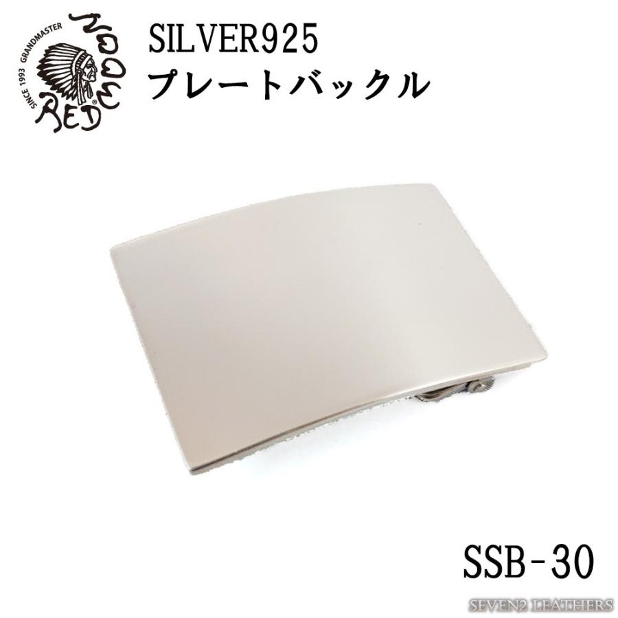 REDMOON（レッドムーン） プレートバックル シルバー ベルト バックル