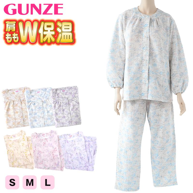 HOTMAGIC グンゼ ホットマジック 婦人 W保温 長袖 長パンツ パジャマ