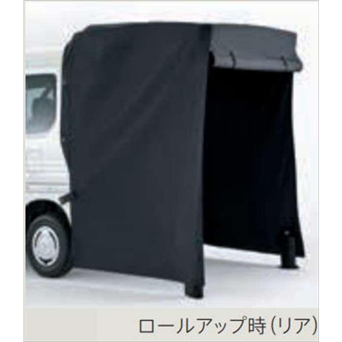 NVAN テールゲートカーテン（ブラック／テールゲート開口時吊り下げ