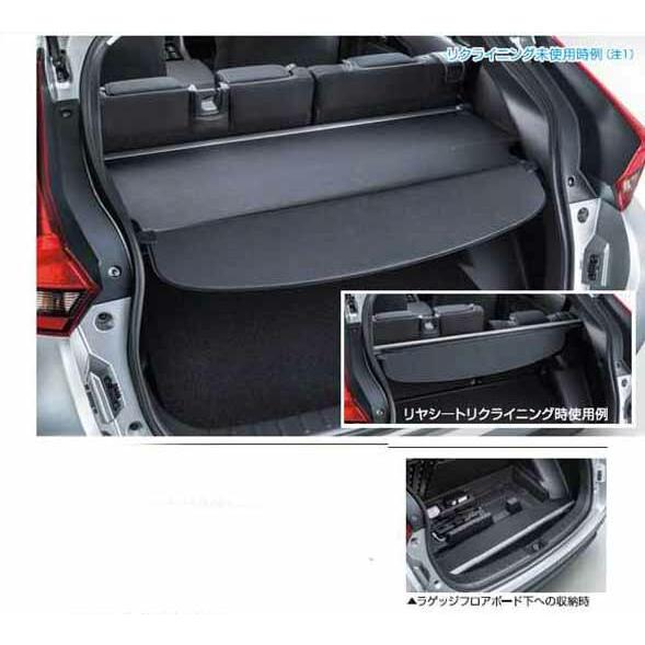 エクリプスクロス トノカバー 三菱純正部品 GK1W パーツ オプション