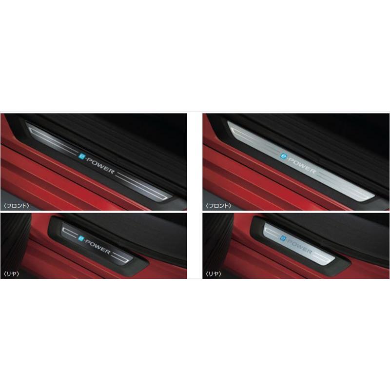 オーラ イルミキッキングプレート ※電池式、LED・白色発光 日産純正