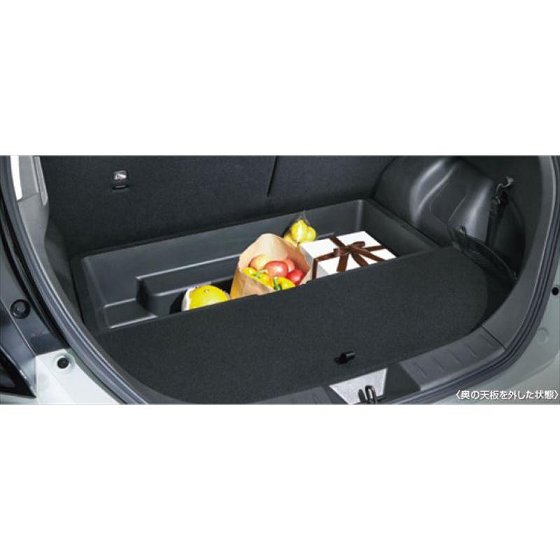 リーフ ラゲッジアンダーボックス（天板前後2分割付き） 日産純正部品