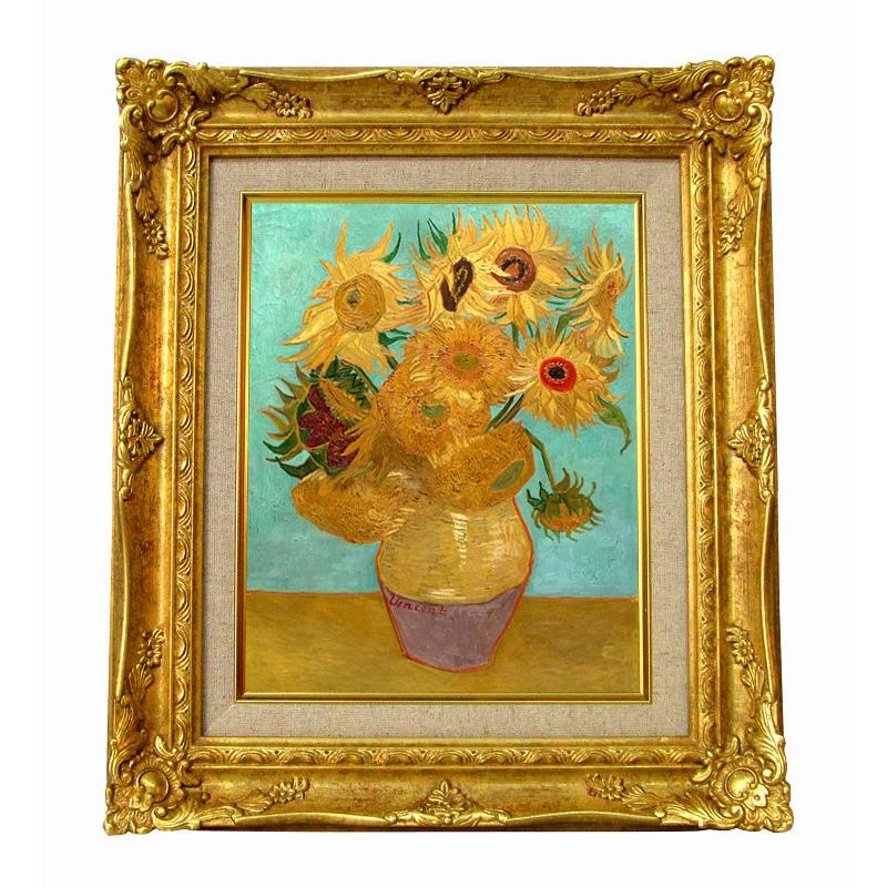 世界の名画 ゴッホ ひまわり（12本のひまわり） ジクレーキャンバス