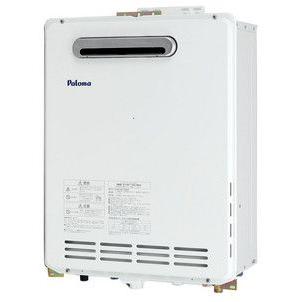 パロマ（Paloma） ガス給湯器 FH-204AWD スタンダードリモコン付