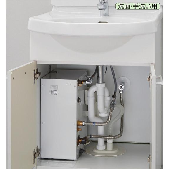 TOTO TOTO RESK12A2R 湯ポットキット 電気温水器 : 水彩ねっと - 通販
