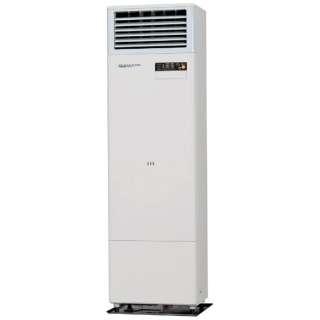 FFP-180K(W) コロナFF式石油暖房機 業務用 : 住設のスミソー - 通販