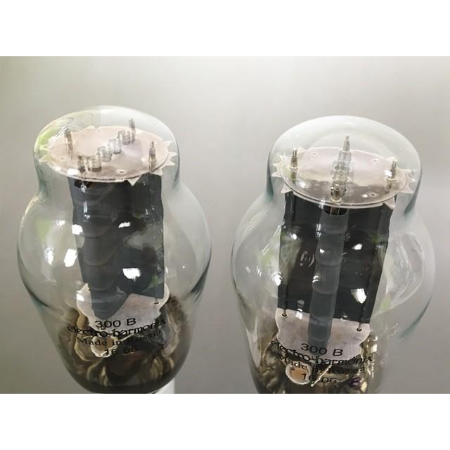 Electro Harmonix 300B 真空管 ペア : サムテック01 - 通販 - Yahoo