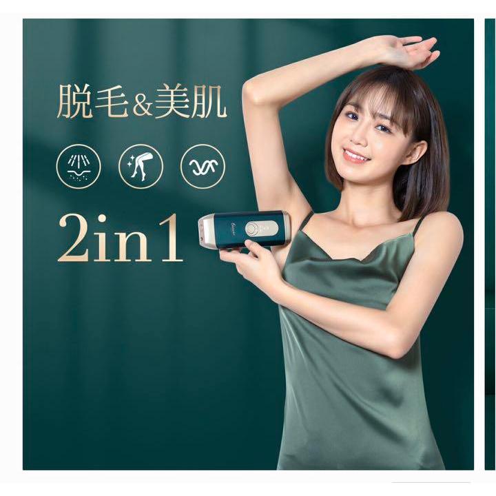 Omuse 光美容器 脱毛器 IPL光脱毛 : sun lise - 通販 - Yahoo!ショッピング