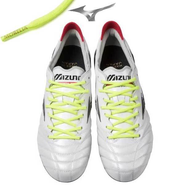 MIZUNO（ミズノ） シューレース 靴紐 モレリアネオ シューレース