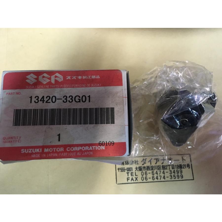 送料込新品 長期在庫品 ソレノイドバルブ 13420-32G10 SUZUKI純正部品