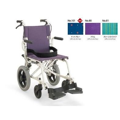 カワムラサイクル簡易車いす 旅ぐるま KA6 : サンダンスネット - 通販