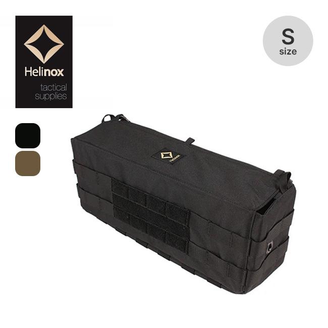 Helinox（ヘリノックス） Tac タクティカルテーブルサイドストレージS
