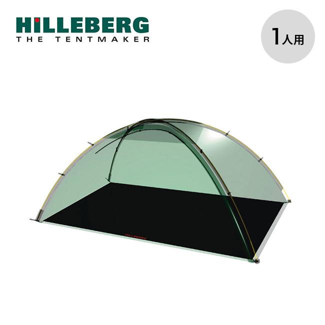 HILLEBERG（ヒルバーグ） フットプリント ウナ 12770048000000 フロア
