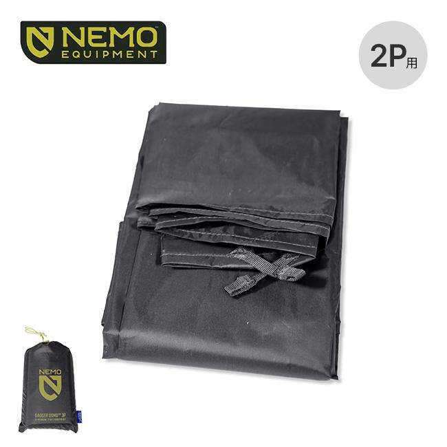 NEMO Equipment ニーモイクイップメント ダガーリッジオズモ2P用フット