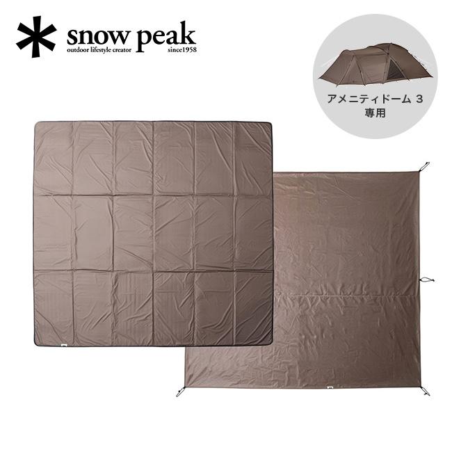 snow peak（スノーピーク） アメニティドームM マットシートセット