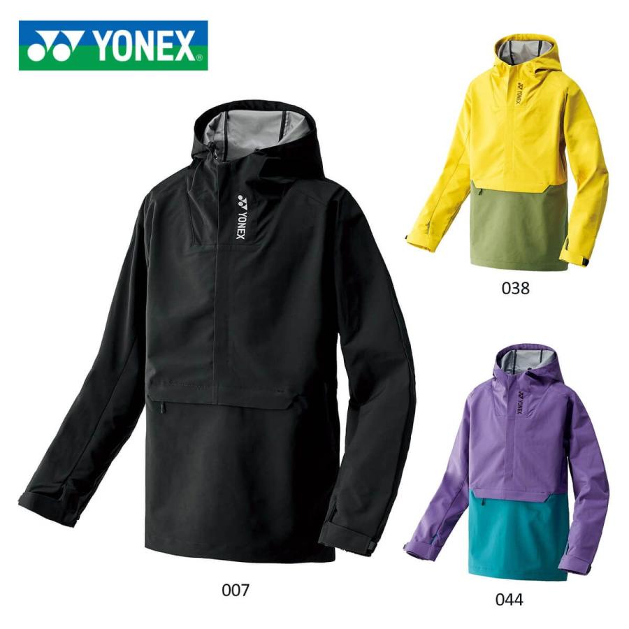 YONEX（ヨネックス） YONEX 90065 プルオーバージャケット (PRACTICE