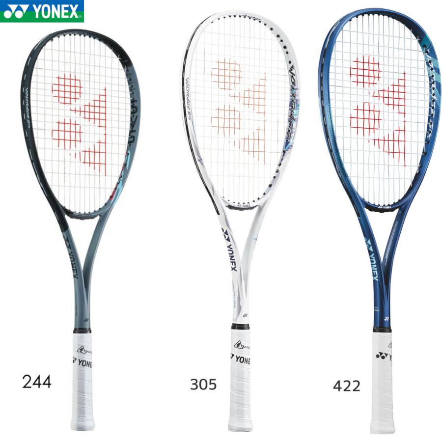 YONEX（ヨネックス） YONEX VR5VS ボルトレイジ 5VS ソフトテニス