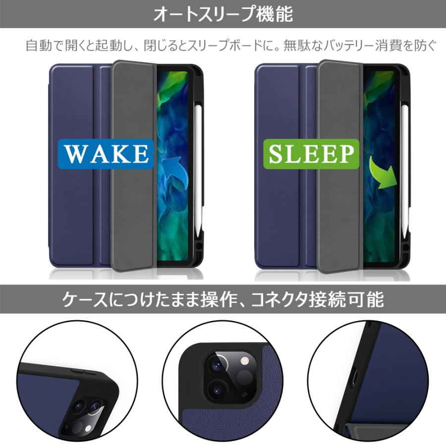 Apple アップルペンシル収納のまま充電可能 新型 iPad Air4 10.9インチ