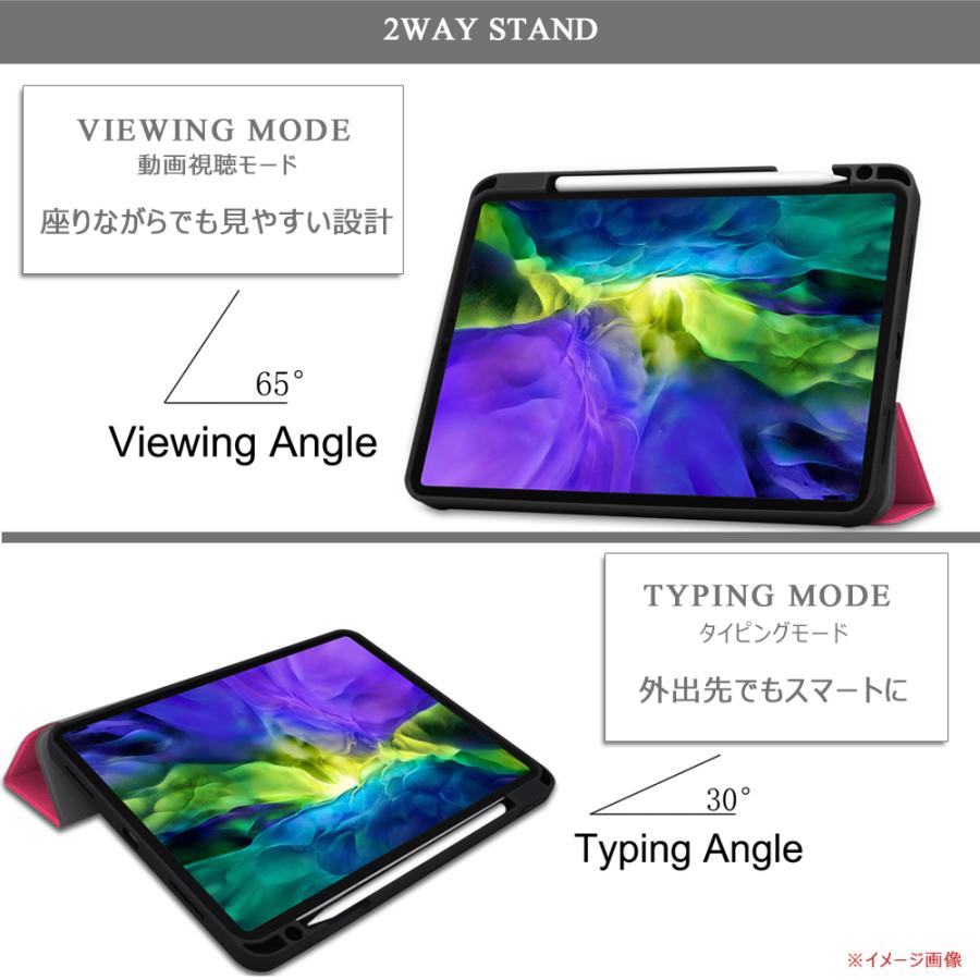 Apple アップルペンシル収納のまま充電可能 新型 iPad Air4 10.9インチ