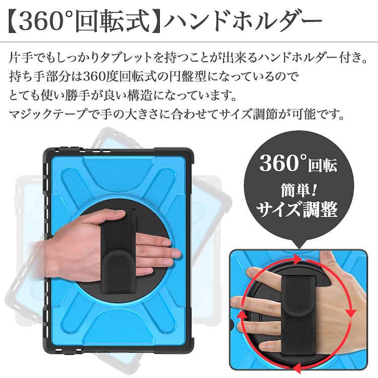 Surface タッチペン付 マイクロソフト Pro11 Pro10 Pro9 Pro8 専用