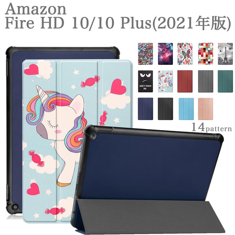 amazon（アマゾン） タッチペン 専用フィルム2枚付 Amazon Fire HD 10