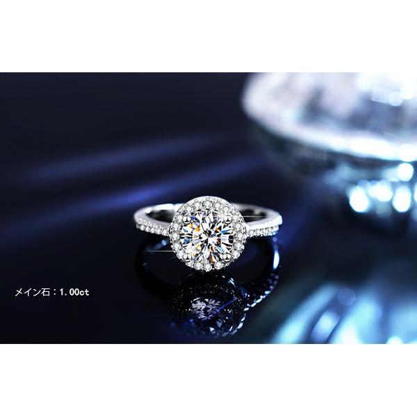 リング 指輪 結婚式 記念日 Dカラー モアッサナイト 1カラット ハート