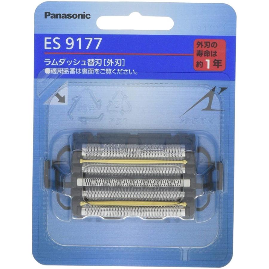 ラムダッシュ 替刃 ES9177 外刃 日本国内用正規品 パナソニック