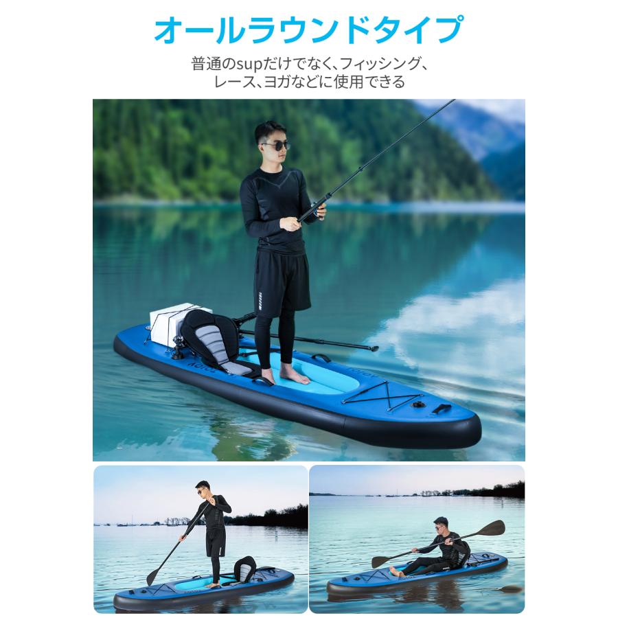 sup サップ スタンドアップパドルボード ゴムボート 釣り用 SUPボード