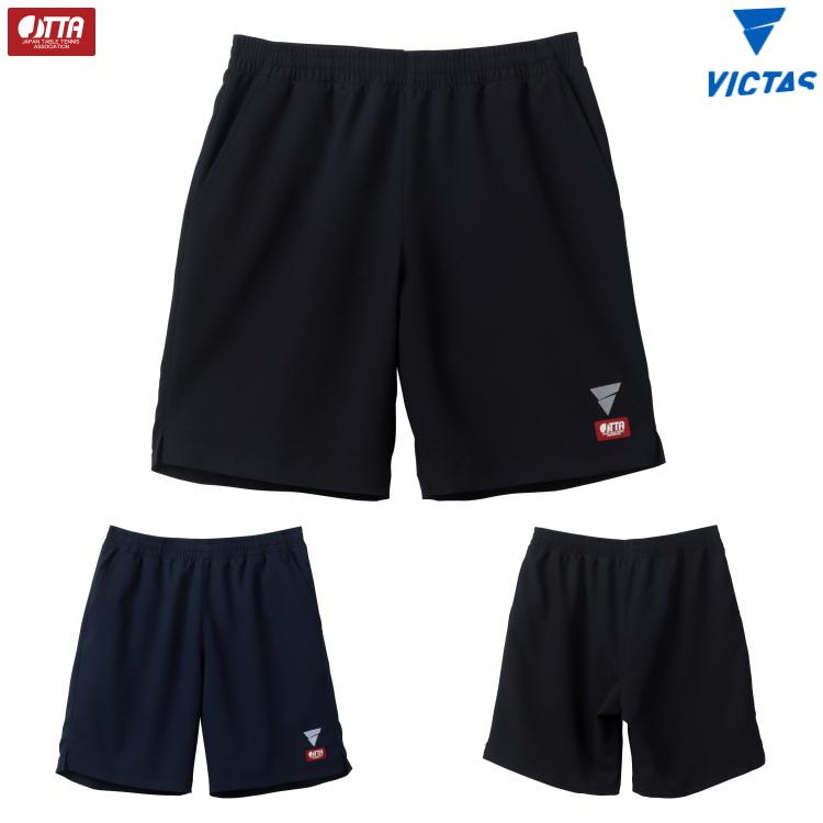 VICTAS（ヴィクタス） 卓球ユニフォーム V-GP261 ゲームパンツ メンズ