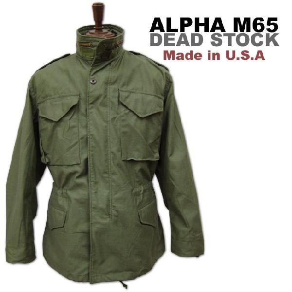 ALPHA（アルファ）M-65 DEAD STOCK Made in U.S.A M-65ジャケット