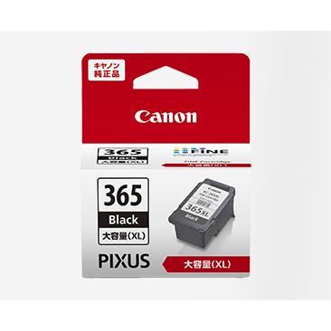 キヤノン（Canon） BC-365XL ブラック 大容量 インクカートリッジ 純正