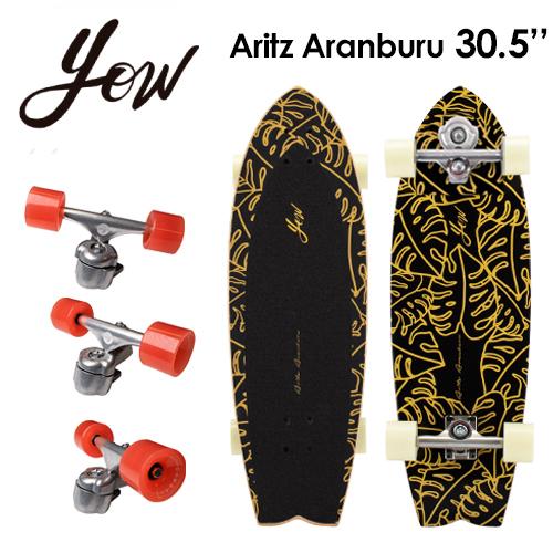 YOW SURFSKATE ヤウ サーフスケート スケボー コンプリート/ARITZ