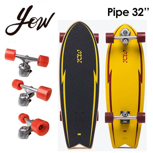 YOW SURFSKATE ヤウ サーフスケート スケボー コンプリート 2023/PIPE