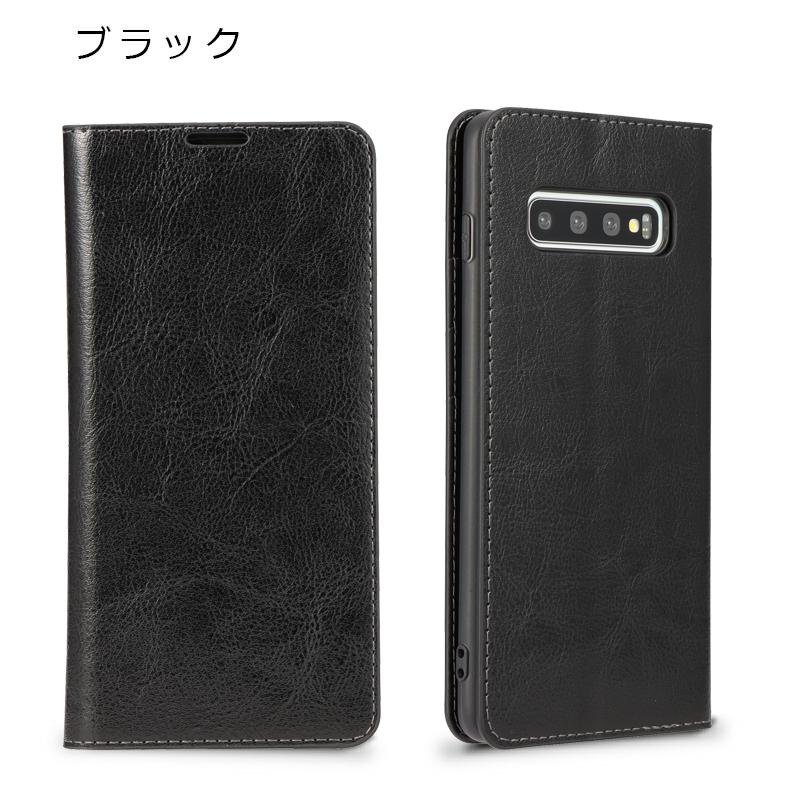 Galaxy S10 ケース S10+ ギャラクシーS10 スマホケース 手帳型 本革