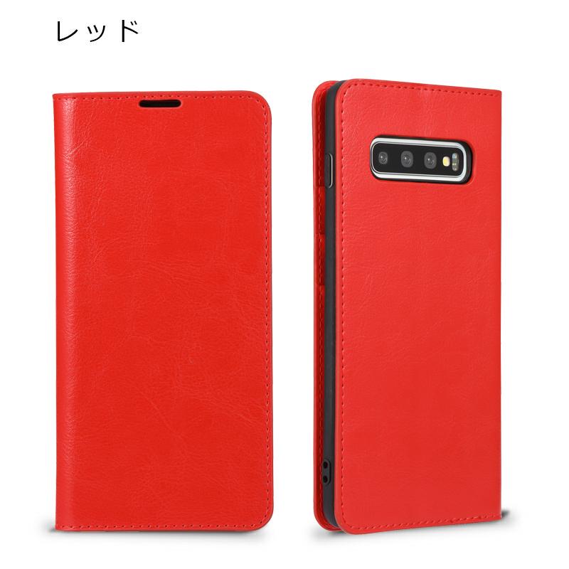 Galaxy S10 ケース S10+ ギャラクシーS10 スマホケース 手帳型 本革