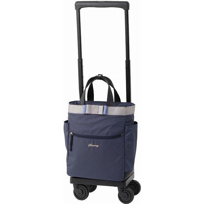 SWANY（スワニー） 【公式限定カラー】 キャリーバッグ 公式